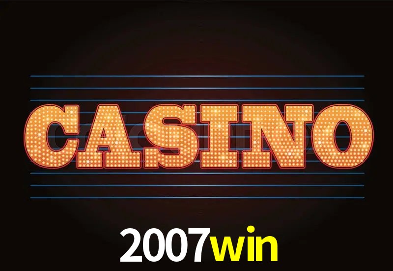 Segurança 2FA 2007win