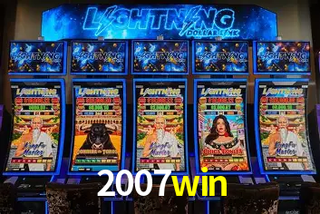 A Emoção da Loteria na 2007win: Uma Chance de Mudança de Vida