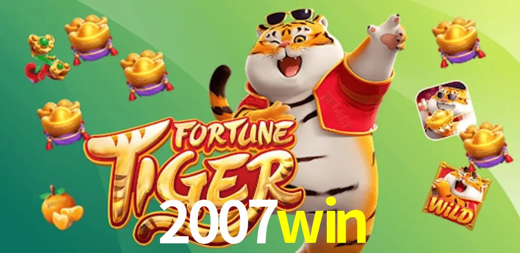 Games Directory 2007win